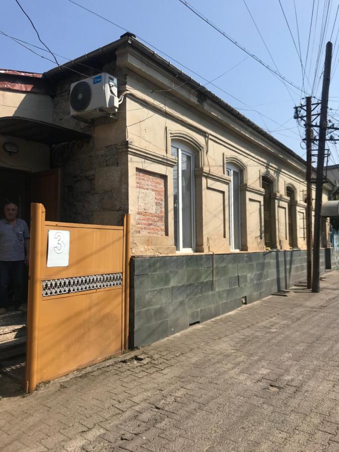 Центр Города Спокойная Улица Kutaisi Eksteriør billede